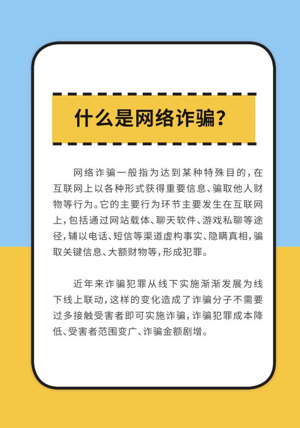 添加图片