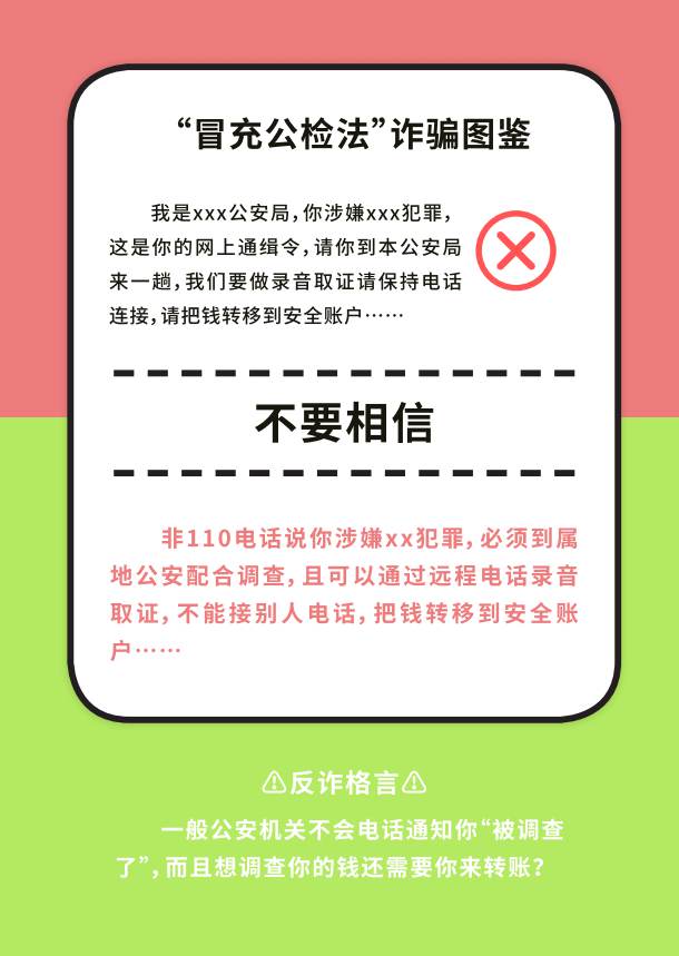 添加图片
