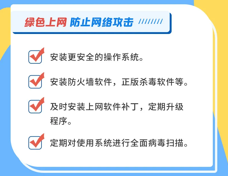 添加图片