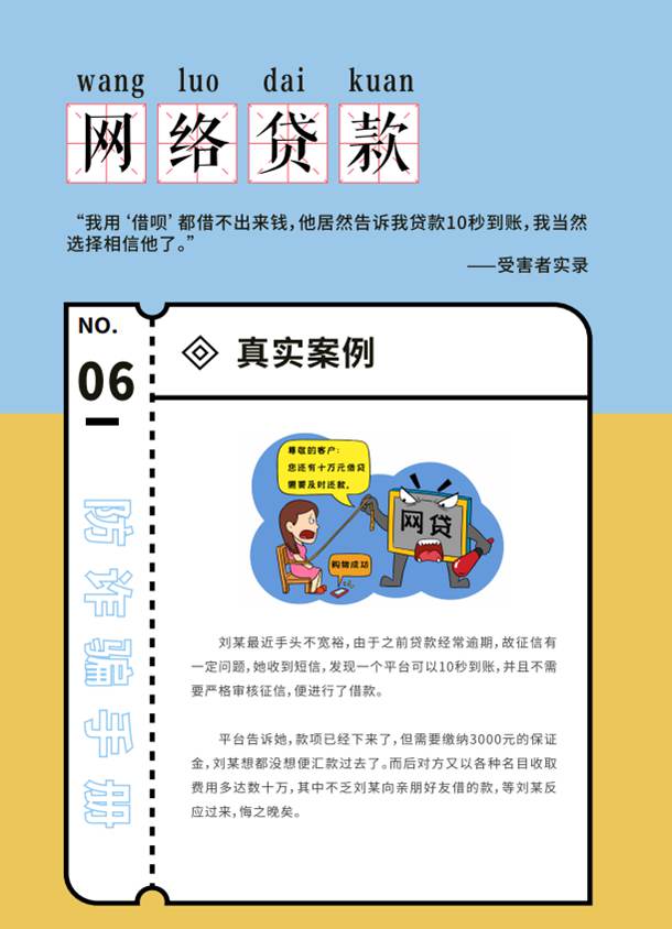 添加图片