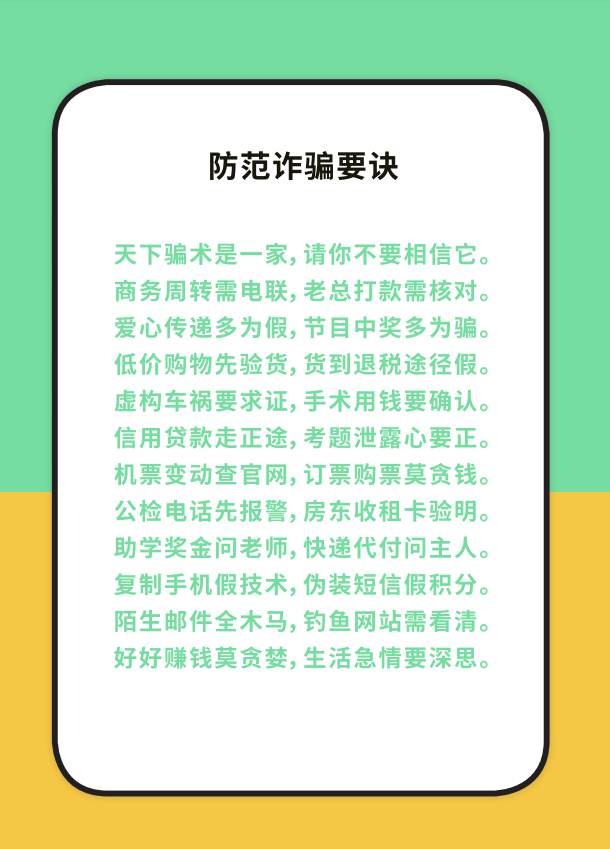 添加图片