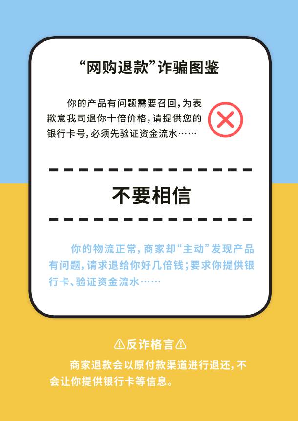 添加图片
